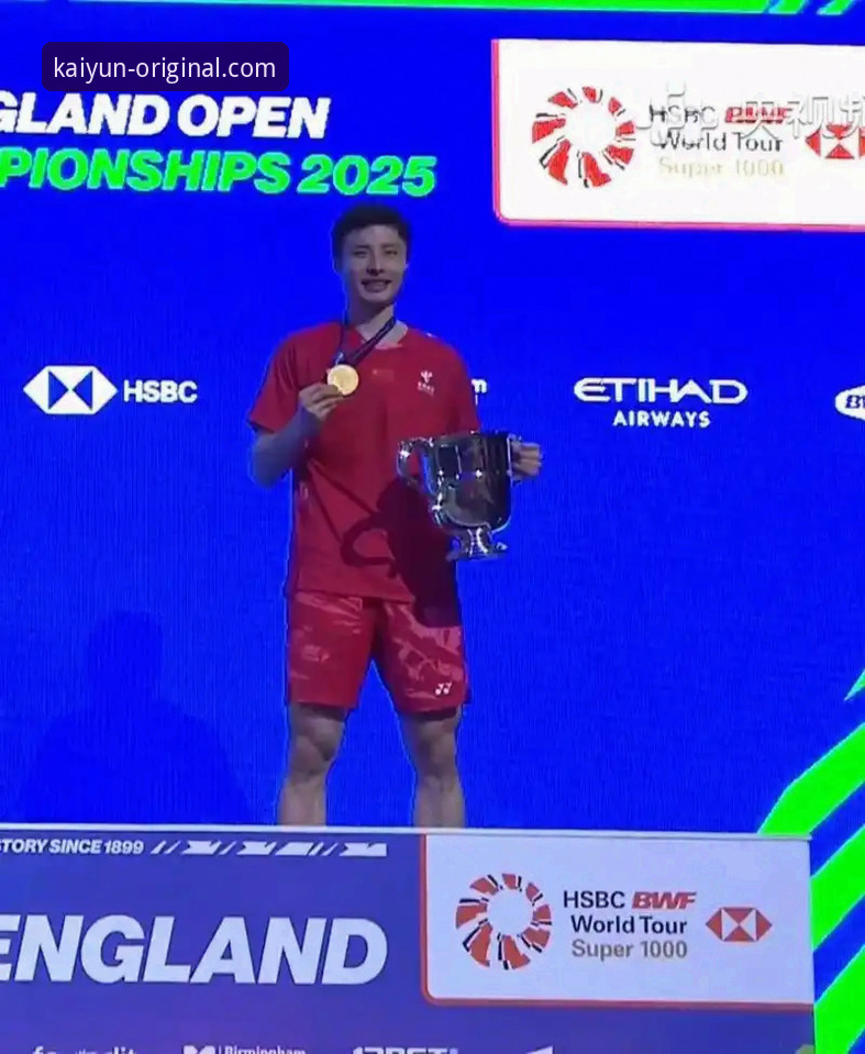 石宇奇亚锦赛夺冠背后：一场关于“稳定性”与“平台体验”的深度剖析