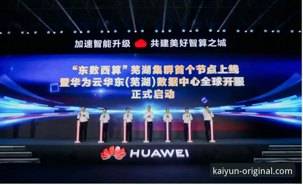 如何甄别并获取真正的“最新开云体育正版平台”？