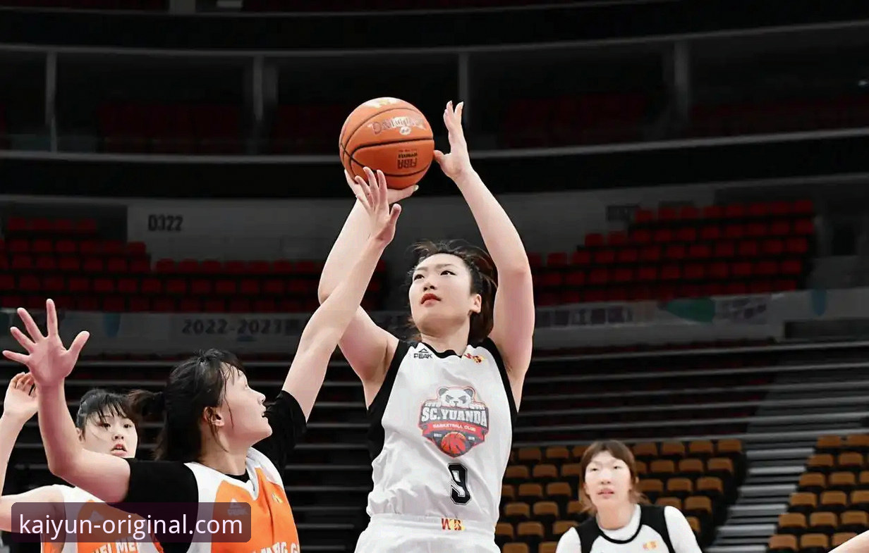 揭秘WCBA总决赛G1：四川女篮34分狂胜背后的战术革新与数据真相