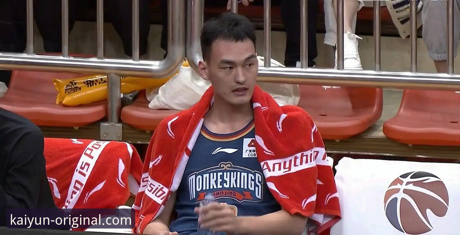 开云体育平台 皮特森38分导演逆转,北京4连胜遭福建终结:开云体育平台赛事深度解析