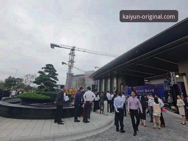 广东险胜宁波完整观赛指南：从关键球到版本更新，开云体育带你复盘经典逆转